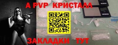 ГАЛЛЮЦИНОГЕННЫЕ ГРИБЫ Нарткала