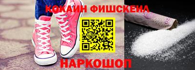 трава Наро-Фоминск
