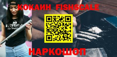ГАЛЛЮЦИНОГЕННЫЕ ГРИБЫ Нарткала