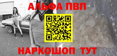 тгк Нальчик