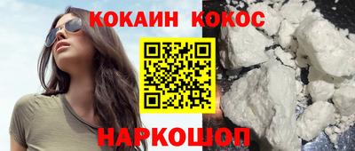 ГАЛЛЮЦИНОГЕННЫЕ ГРИБЫ Нарткала