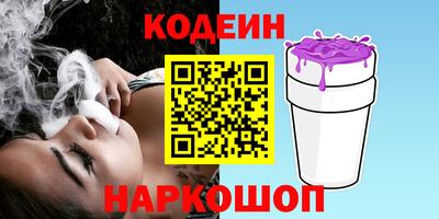 тгк Нальчик