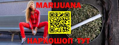 ГАЛЛЮЦИНОГЕННЫЕ ГРИБЫ Нарткала