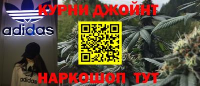 ГАЛЛЮЦИНОГЕННЫЕ ГРИБЫ Нарткала
