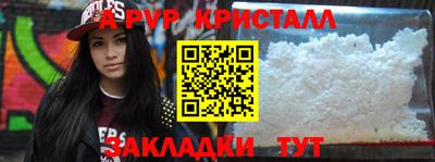 ГАЛЛЮЦИНОГЕННЫЕ ГРИБЫ Нарткала
