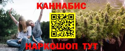 тгк Нальчик