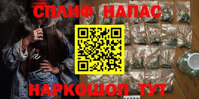 ГАЛЛЮЦИНОГЕННЫЕ ГРИБЫ Нарткала