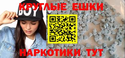 тгк Нальчик