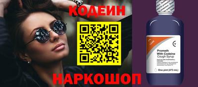 ГАЛЛЮЦИНОГЕННЫЕ ГРИБЫ Нарткала