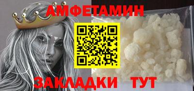 тгк Нальчик