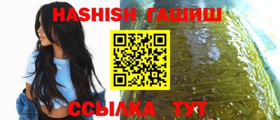 ГАЛЛЮЦИНОГЕННЫЕ ГРИБЫ Нарткала