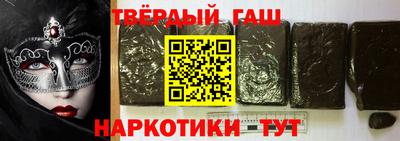тгк Нальчик