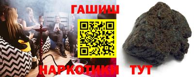 тгк Нальчик