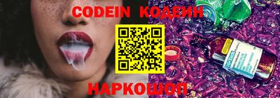 ГАЛЛЮЦИНОГЕННЫЕ ГРИБЫ Нарткала