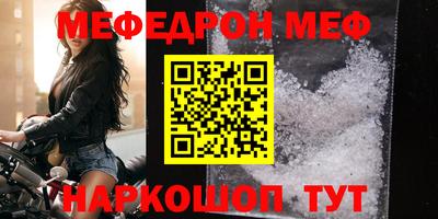 ГАЛЛЮЦИНОГЕННЫЕ ГРИБЫ Нарткала
