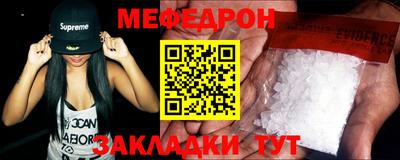 ГАЛЛЮЦИНОГЕННЫЕ ГРИБЫ Нарткала