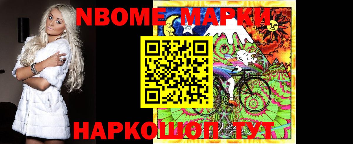 Лсд 25 экстази кислота  LSD-25 экстази ecstasy  Тихвин  Вход с VPN 